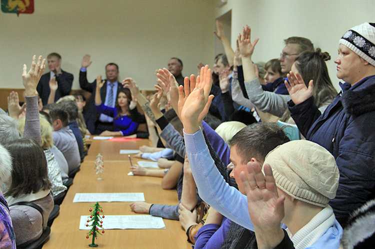 Процесс подготовки и организации публичных слушаний