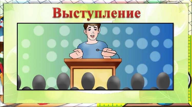 Как публичные слушания способствуют улучшению качества принимаемых решений
