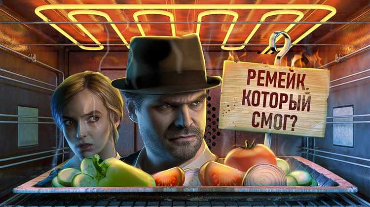 Как влияет регистрация перехода права на статус владельца