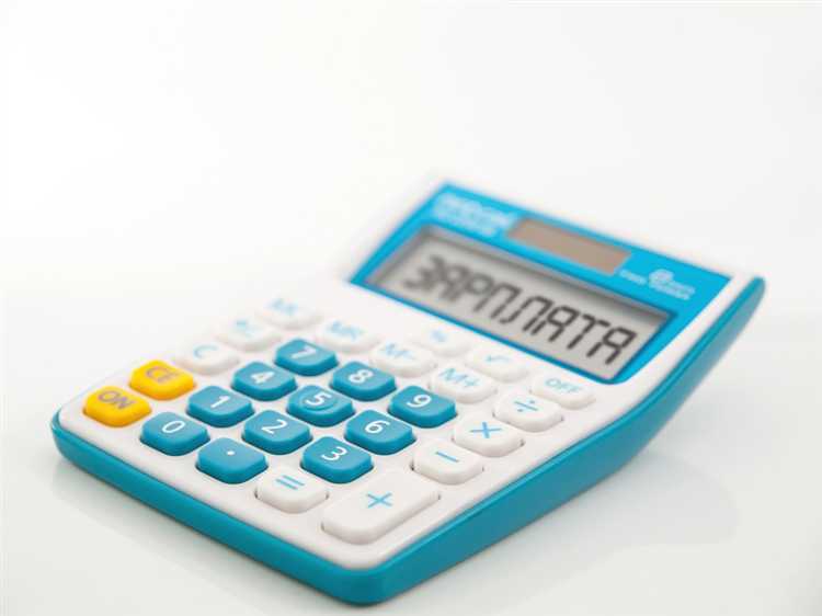 Что входит и не входит в состав выплат для расчета