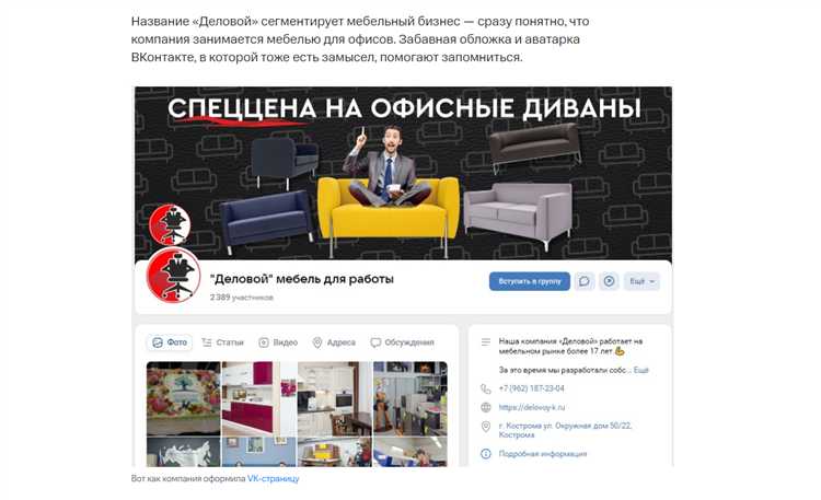 Как определяется автор и правообладатель сайта