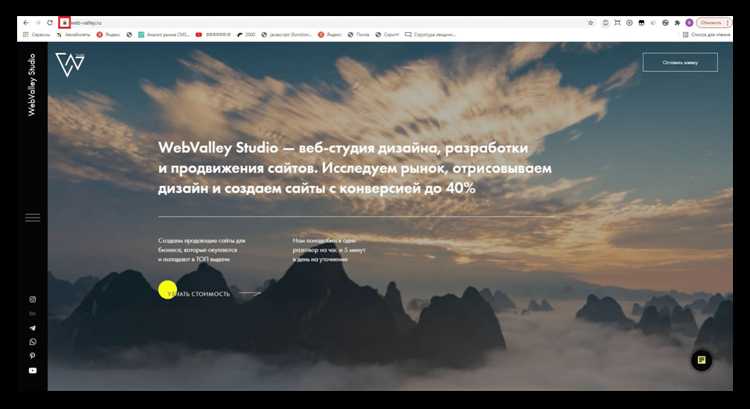 Отличия коммерческих и некоммерческих сайтов с точки зрения права
