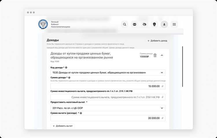 Как оформляется зачет по договору: требования к документам