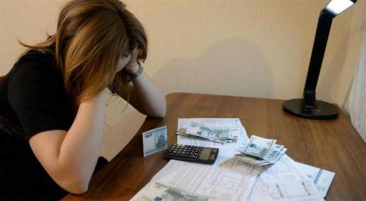 Региональные различия в процентах по займам