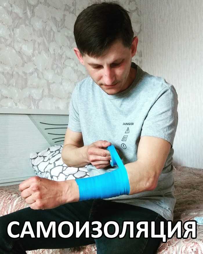 Права арендатора с разрешением на самоизоляцию