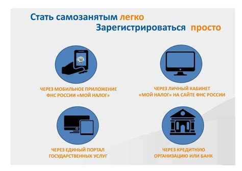 Как влияет эксперимент на налогообложение самозанятых после его завершения?