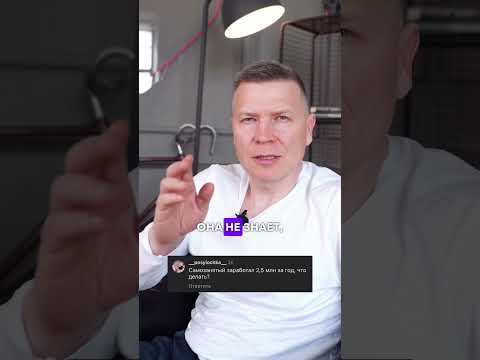 Какие последствия для самозанятого при превышении лимита дохода