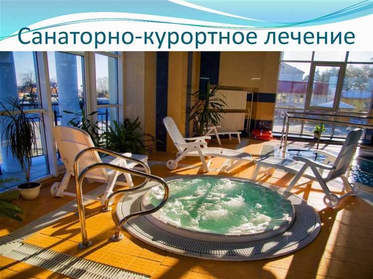 В каких случаях предпенсионеру могут отказать в санаторном лечении