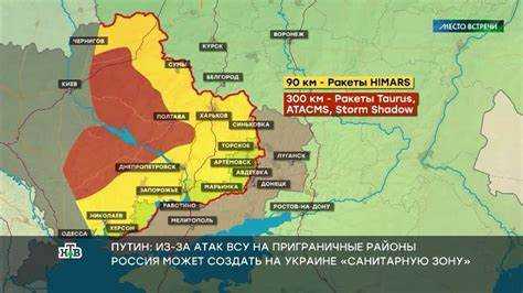 Что делать, если санитарная зона нарушена: шаги и решения