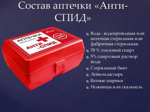 Как изменения в СанПиН 2.6.3.10 затронули санитарный контроль в учреждениях