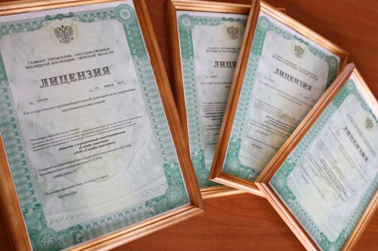 Как подтвердить квалификацию и юридический статус на платформе