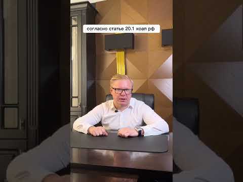 Где получить помощь при затруднениях с регистрацией