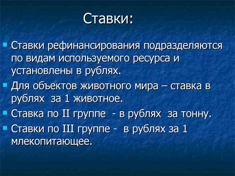 Как распределяются поступления от сбора между уровнями бюджета