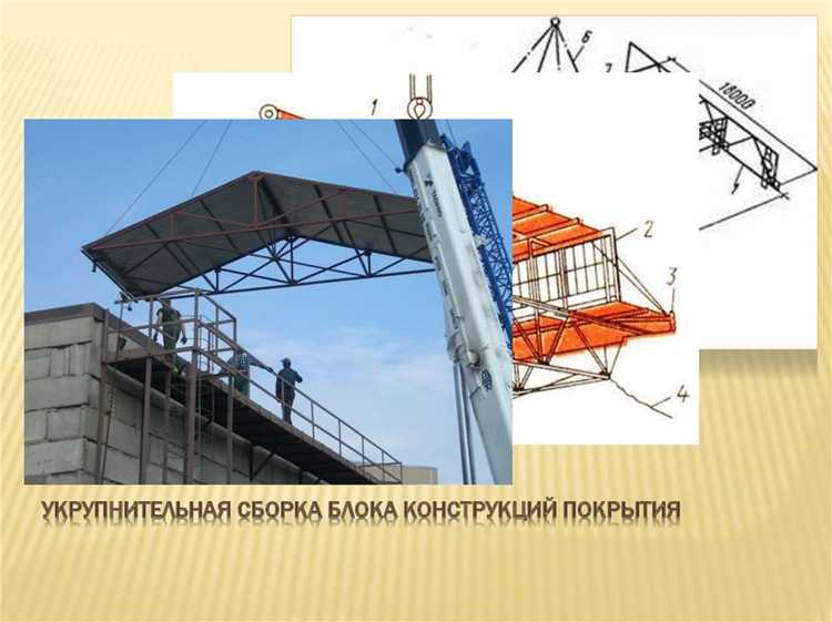 Кто и что проверяет при сдаче ГК в строительстве