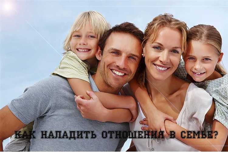 Состав семьи при расчёте жилищных нормативов