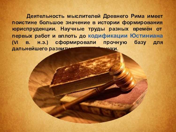 Примеры судебной практики по спорам, связанным с SHA