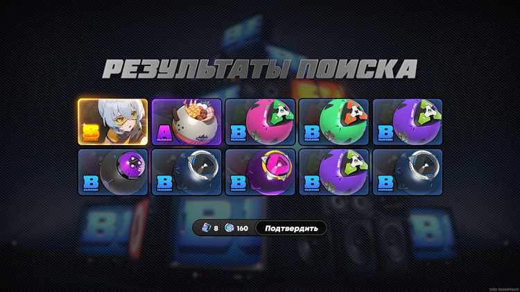 Можно ли использовать выражение в официальной или деловой речи