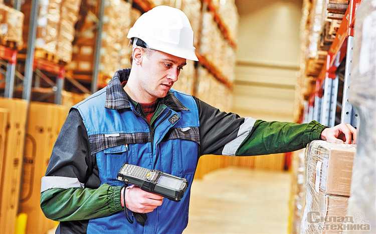 Контроль работы склада со стороны сменного администратора