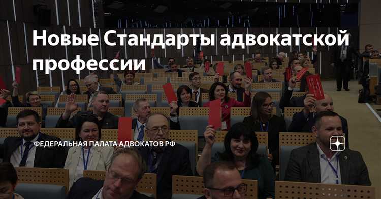 Чем отличаются функции региональной и федеральной палат