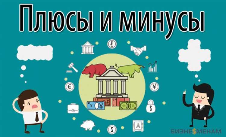 Какие документы подтверждают право выдвижения в совет директоров