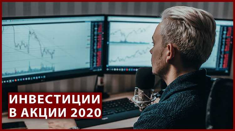 Какие ограничения действуют для миноритарных акционеров