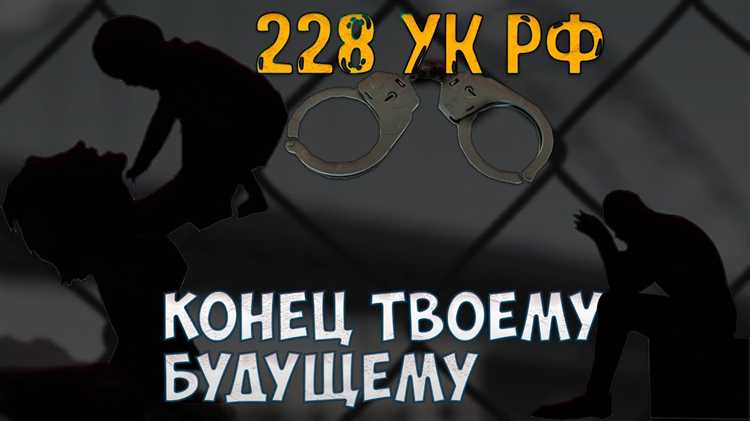 От чего зависит продолжительность наказания