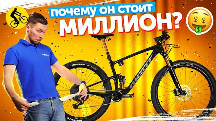 Как определяется кража велосипеда с юридической точки зрения