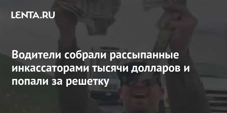 Что грозит за ограбление с применением оружия