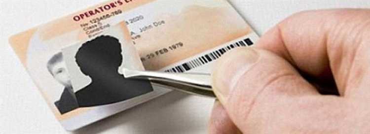 Роль тяжести преступления в определении наказания за подделку документов