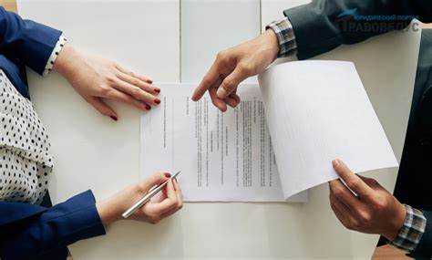 Сколько дают за подделку документов Сколько дают за подделку документов