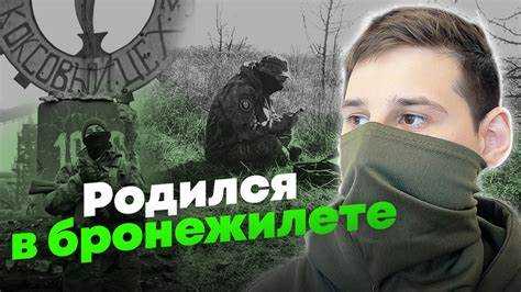 Какие виды ранений считаются полученными по неосторожности