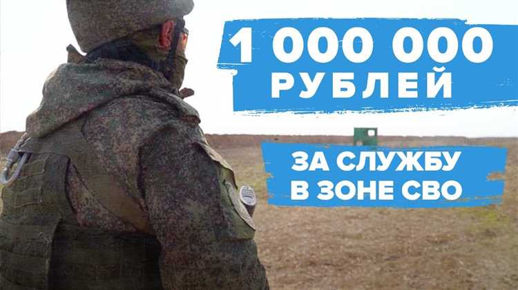 Сколько дают за ранение на свою Сколько дают за ранение на свою