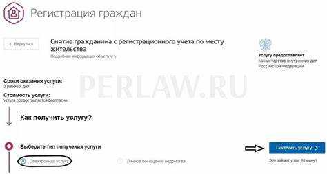Как различается срок действия справки в зависимости от цели получения