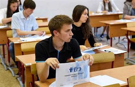 Отличается ли срок действия при поступлении в магистратуру или колледж