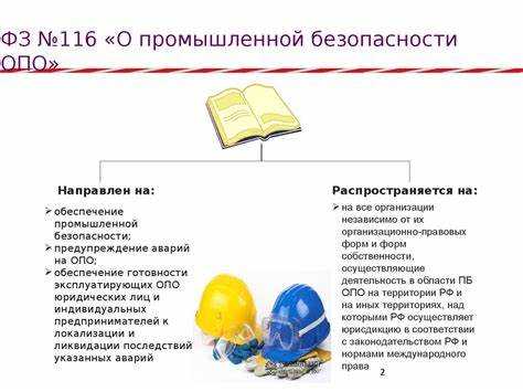 Можно ли пройти аттестацию без актуальной подготовки