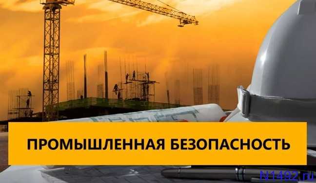 Сохраняется ли срок действия при переходе в другую организацию