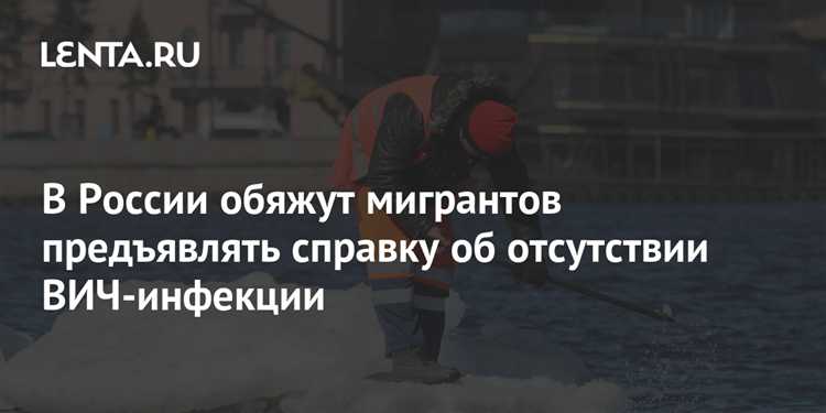 Какой срок действия справки принимается в разных учреждениях