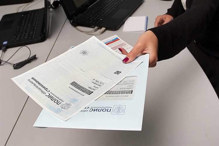 От чего зависит продолжительность действия полиса