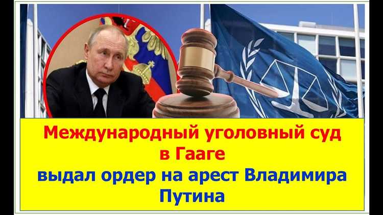 Число лиц, против которых выдвигались обвинения в МУС