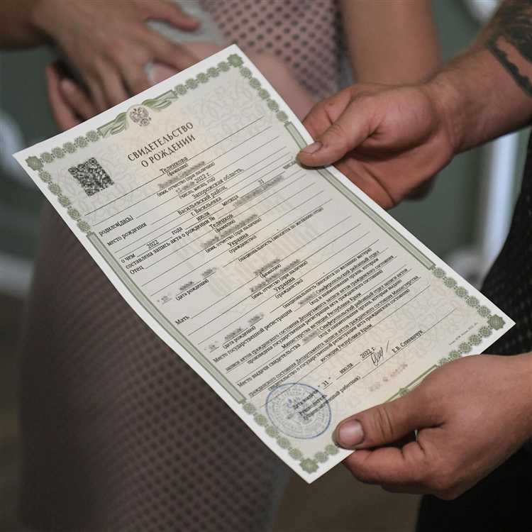 Сколько дней займет изготовление дубликата свидетельства