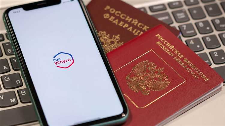 Когда начинает действовать регистрация после подачи документов