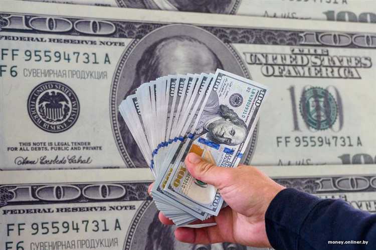 Максимальные суммы переводов из-за границы для нерезидентов