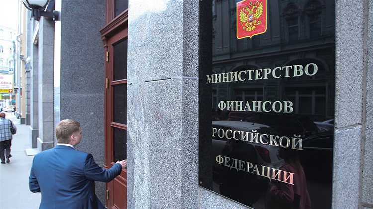 Функции Департамента налоговой политики при разработке законопроектов