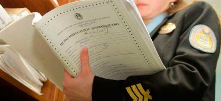 Сколько времени дается приставам на возбуждение исполнительного производства