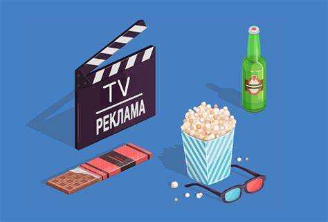 Как реклама влияет на время трансляции и продолжительность шоу