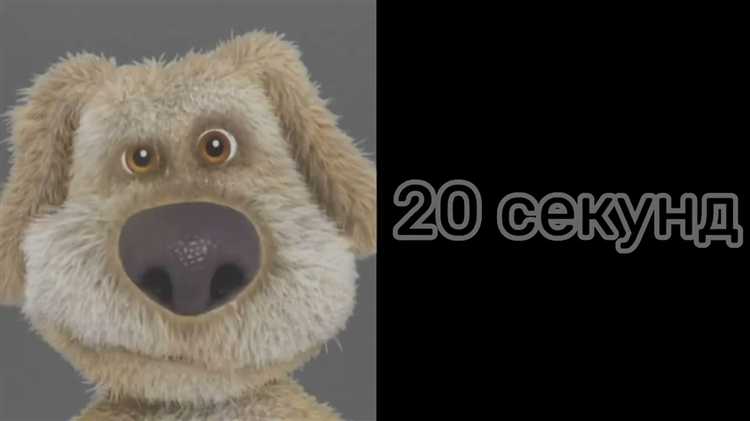 Как изменяется продолжительность рекламы в зависимости от типа канала