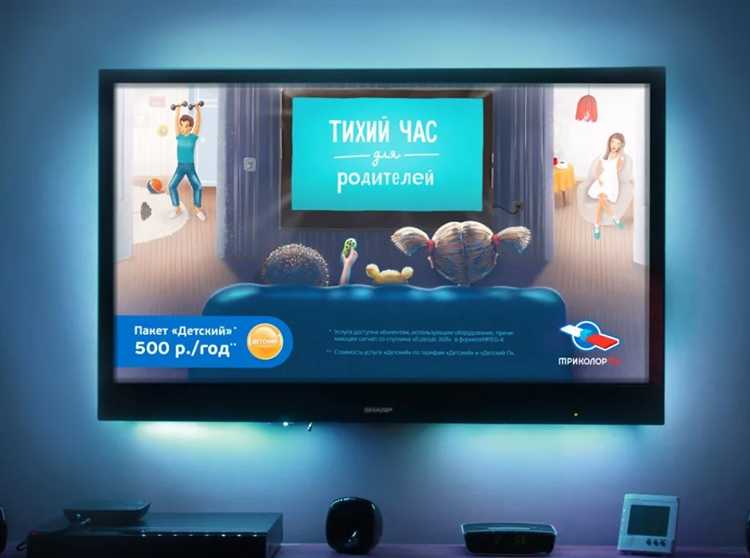 Почему длительность рекламы зависит от формата программы