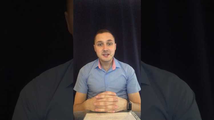 Сколько длится выездная налоговая проверка Сколько длится выездная налоговая проверка