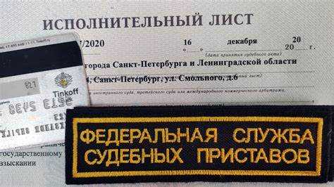 Какое количество дополнительных выходных предоставляется судебным приставам в праздничные дни?