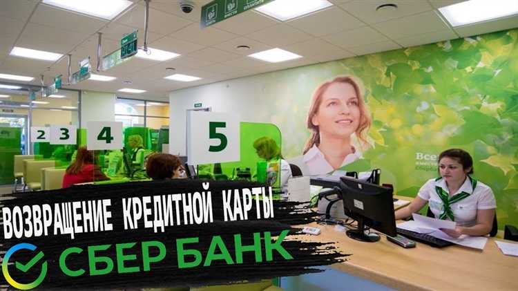 Каковы сроки возврата денег приставами по закону